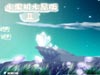 水果机水晶版Ⅱ