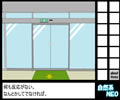 逃出计算机学院