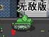 ̹�˾�ս��ʬ�޵а�