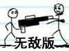 ֽ����ʬ2�޵а�