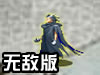 善良的死神2无敌版
