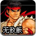 ȭ��Wing1.4�޵а�