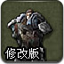 3D枪战惊魂修改版