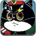 黑猫警长灭鼠军